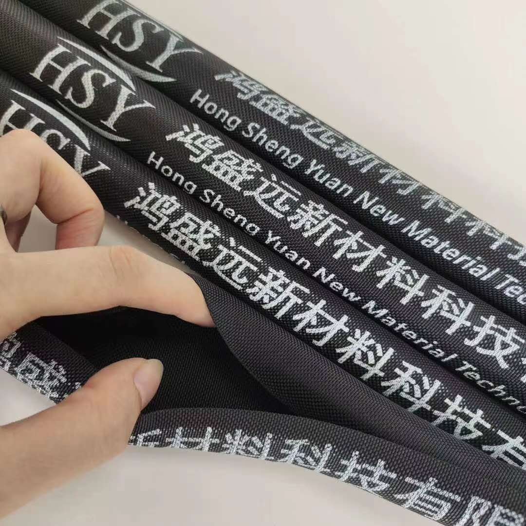 編織套管就認(rèn)準(zhǔn)鴻盛遠(yuǎn)，老品牌信得過！
